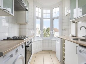 Bourne Hill, London, N13