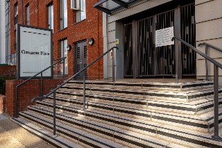 Gaumont Place, London, SW2