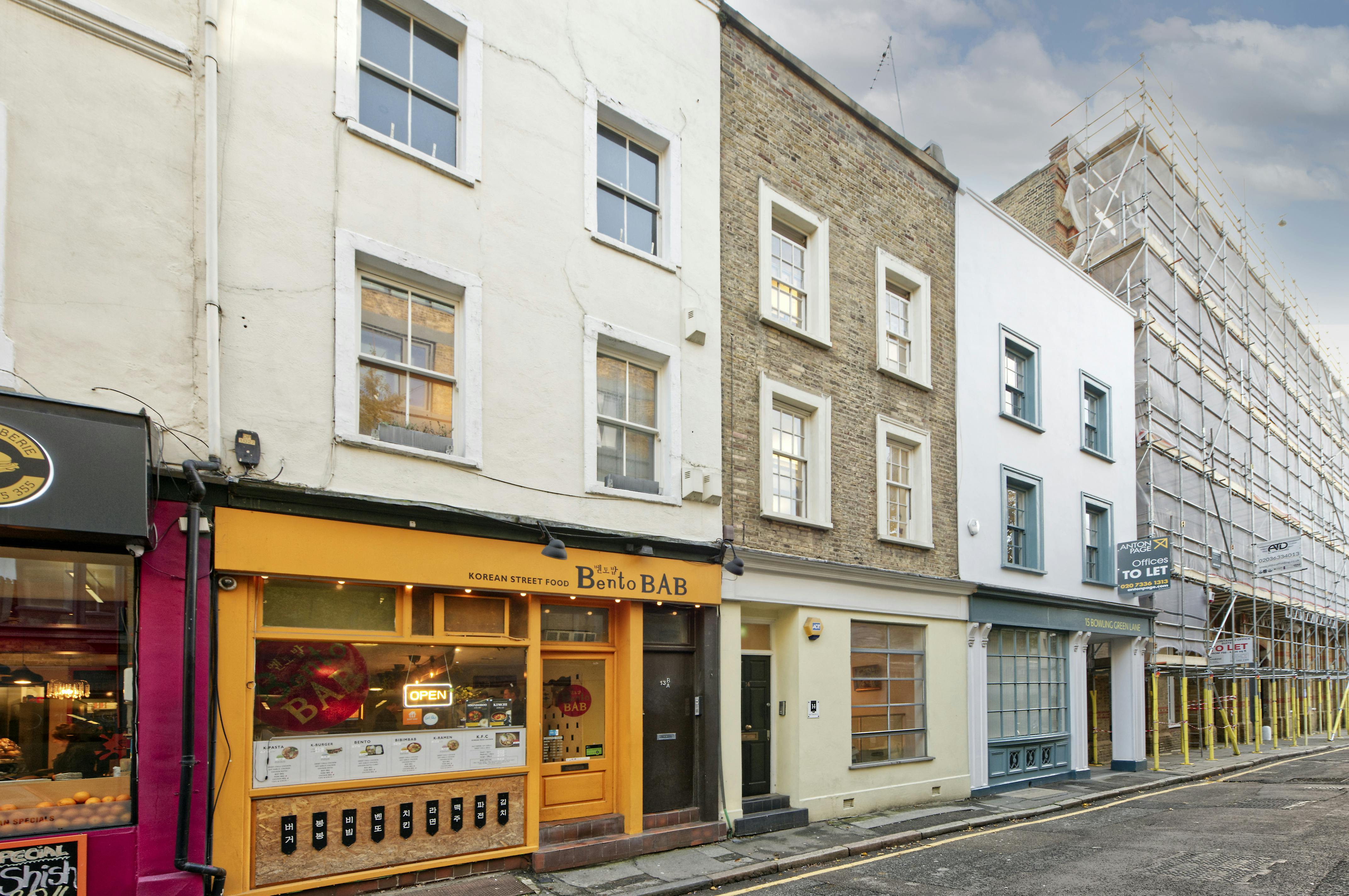 Bowling Green Lane, Clerkenwell, London, EC1R