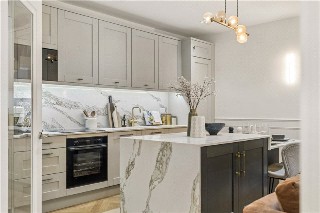 Nevern Square, London, SW5