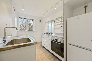 Sheffield Terrace, Kensington, London, W8