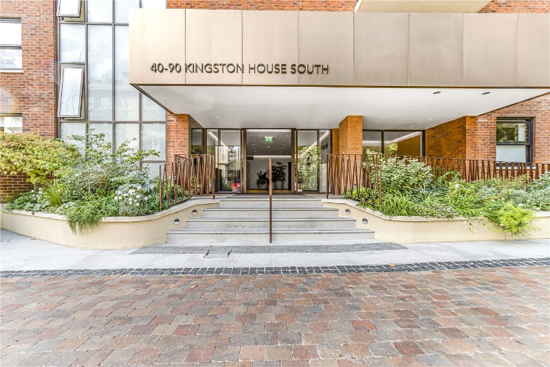 Ennismore Gardens, London, SW7