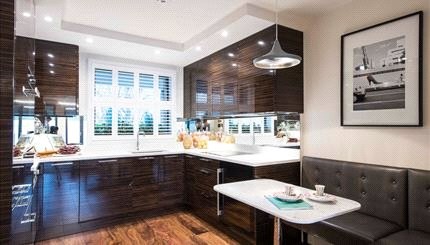 Fulham Road, London, SW3