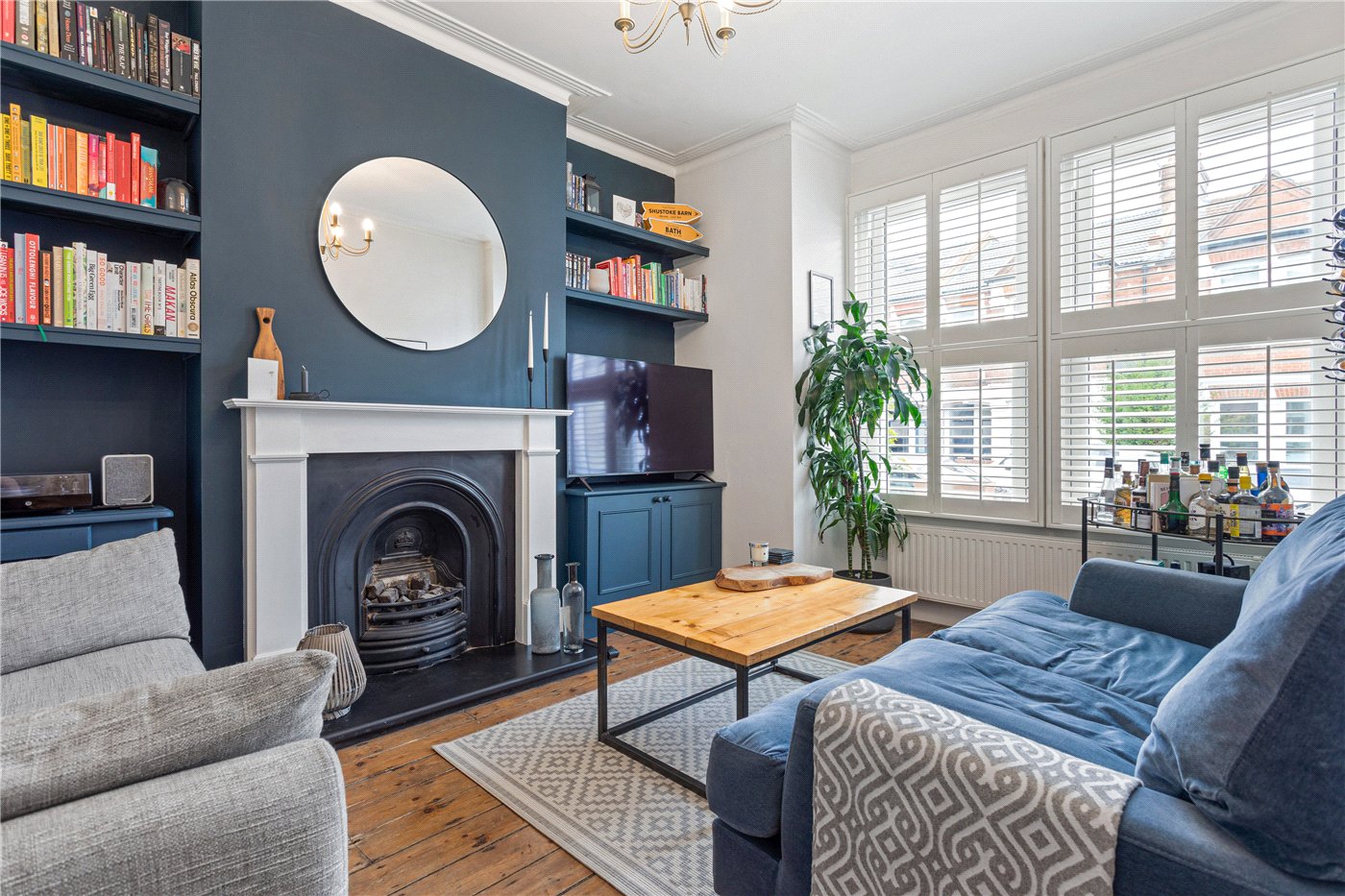 Bickley Street, London, SW17